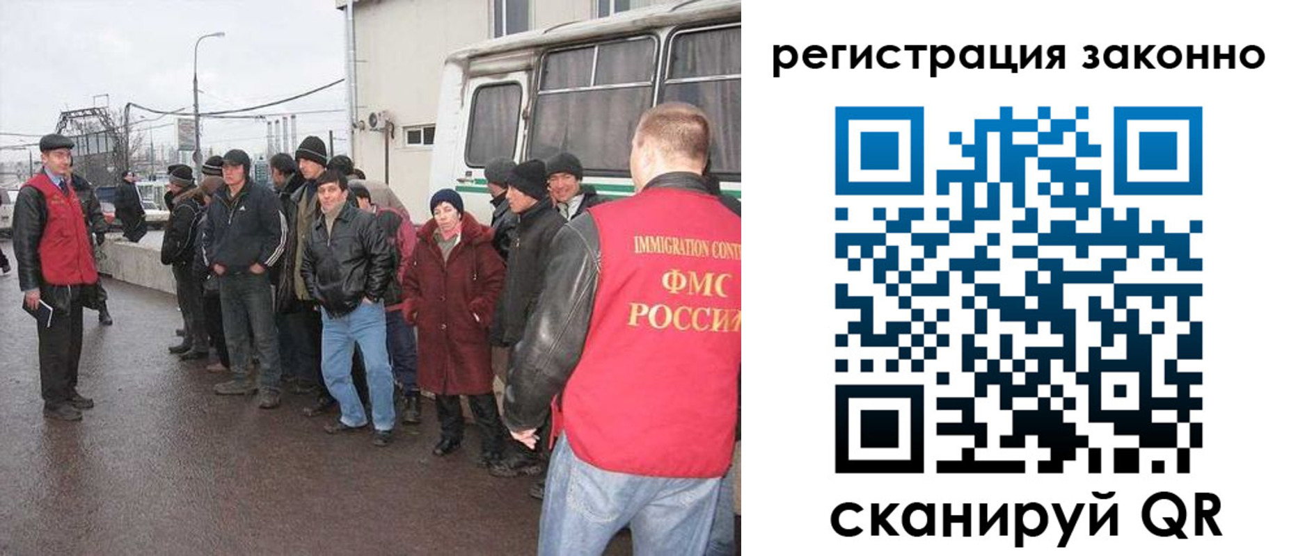 где прописаться в Ялуторовске